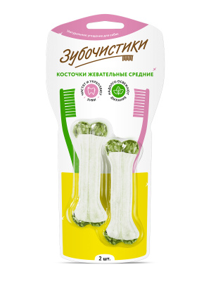 Зубочистики 0,07кг косточки (2шт) жевательные средние (76050311)