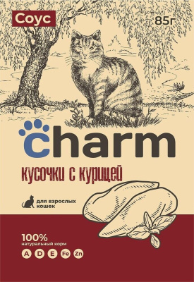 Charm 0,085кг курица в соусе пауч для кошек Charm 0,085кг курица в соусе пауч для кошек