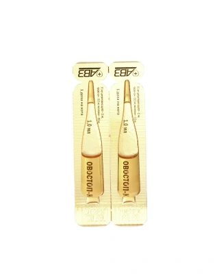 Овостоп-К (АВЗ) 1мл капли на холку для снижения половой активности у котов (2пип) (ЛИЦЕНЗИЯ) Овостоп-К (АВЗ) 1мл капли на холку для снижения половой активности у котов (2пип) (ЛИЦЕНЗИЯ)