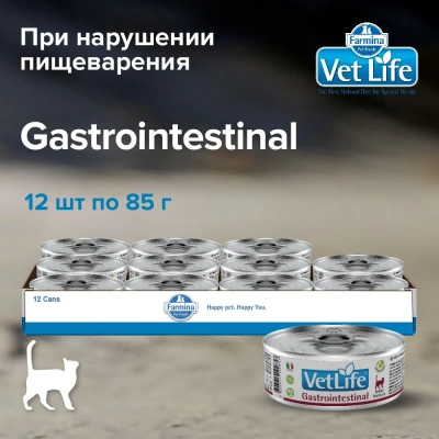 Farmina (Фармина) Vet Life Cat 0,085кг паштет при желудочно-кишечных заболеваниях консервы для кошек (1307) Farmina (Фармина) Vet Life Cat 0,085кг паштет при желудочно-кишечных заболеваниях консервы для кошек (1307)