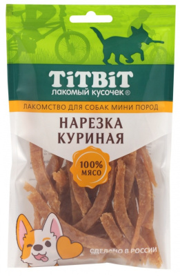 TiTBiT 0,07кг нарезка куриная для собак мини пород