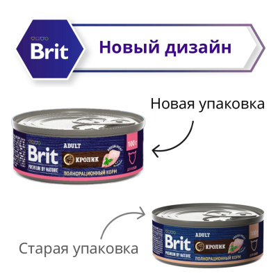 Brit Premium by Nature 0,1кг с мясом кролика консервы для кошек (51267)