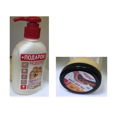 Mr.Bruno VIP: шампунь-конд. "Мерцающий шелк" д/собак с длин.шерс., 200мл+воск д/лап 100 ПРОМО