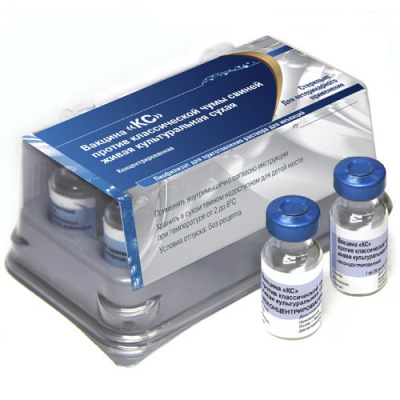 Вакцина против чумы свиней  Вакцина КС (100 доз/фл.) 