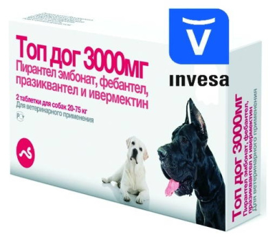 Топ Дог Invesa (Livisto) 3000мг таблетки (блистер по 2таб) (ЛИЦЕНЗИЯ)