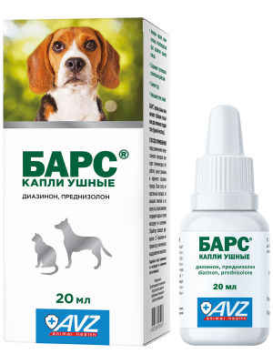 Барс капли 20мл для ушей акарицидные NEW (ЛИЦЕНЗИЯ)