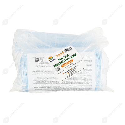 Маска медицинская на резинке (50шт/уп)