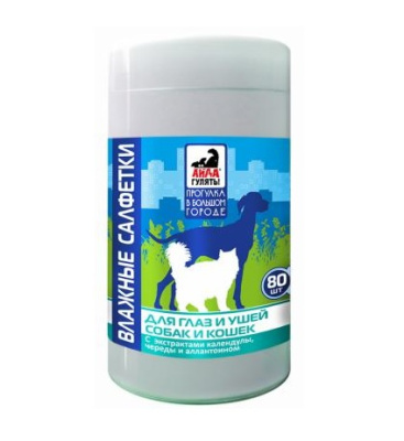 Салфетки (Айда гулять) влажные для глаз и ушей (уп 80шт)