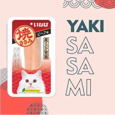 Инаба Inaba Yaki Sasami лакомство куриное филе со вкусом говядины д/кошек 26г (706684)