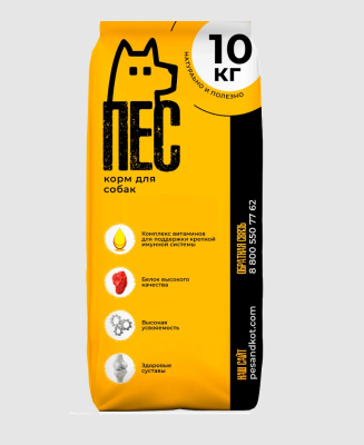 Пёс&Кот 10кг сухой для взрослых собак  средних пород со средней активностью (вес 10-25кг) (167098)