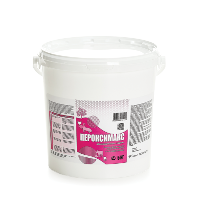 Пероксимакс, 5кг (ведро) (100% аналог Экоцида) (паллета 64 ведра) Пероксимакс, 5кг (ведро) (100% аналог Экоцида) (паллета 64 ведра)