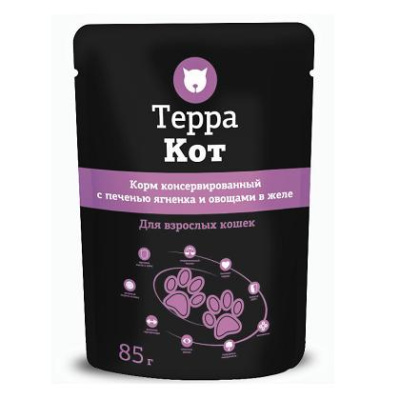 Терра Кот 0,085кг с печенью ягненка и овощами в желе влажный для кошек (774011)