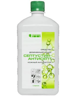 Септустин- Антисепт 1л