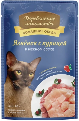 Деревенские лакомства 0,085кг пауч ягненок с курицей в нежном соусе, для кошек (70063071)