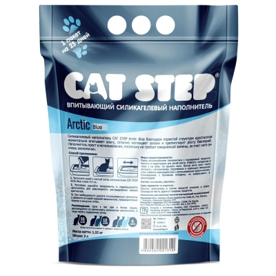 Наполнитель (Cat Step) Arctic Blue 3л (1,32кг) силикагель для кошек