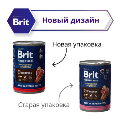 Brit Premium by Nature 0,41кг говядина консервы для взрослых собак всех пород (51120)
