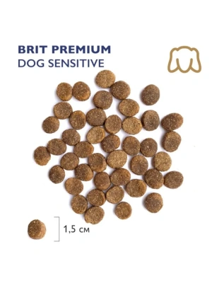 Brit Premium Dog 15кг Sensitive ягненок и индейка чувствительное пищеварение сухой корм для собак всех пород (5050055)
