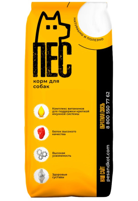 Пёс&Кот 17кг сухой для щенков крупных пород до 15 месяцев (вес более 26кг) (167401)