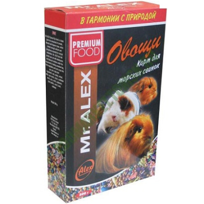 Мистер Алекс 500г корм д/морских свинок Овощи (231012)