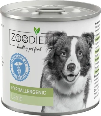 Четвероногий гурман 0,24кг Zoodiet Hypoallergenic Ягнятина для собак, гипоаллергенный (230528)