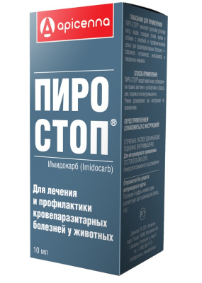 c50f4eb0-9e13-11e0-984a-00235401e7ac_3