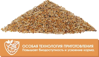 Happy Jungle 0,5кг корм для экзотических птиц (14)