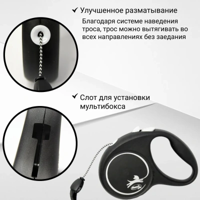 Рулетка (Flexi) Black Design S трос  5м до 12кг голубой
