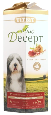 TiTBiT 0,35кг Био десерт печенье с мясом ягненка стандарт для собак