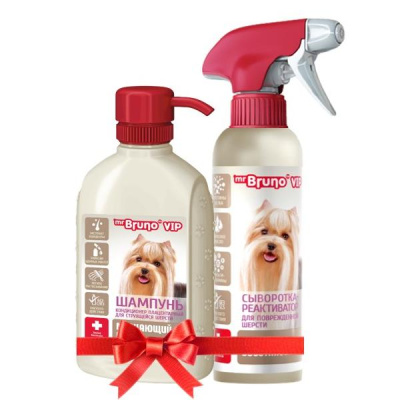 Mr.Bruno VIP: шампунь-конд. "Мерцающий шелк" д/собак с длин.шерс., 200мл+сывортка реактив.,200 ПРОМО