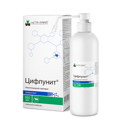 Цифлунит 500мл
