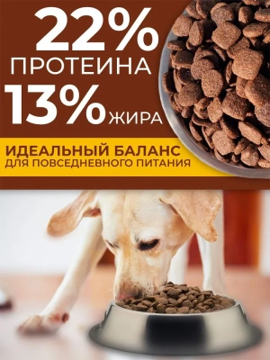 Дилли 3,7кг сухой корм для собак рагу из курицы с рисом (008536)