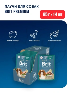 Brit Premium 0,085кг утка с яблоком кусочки в соусе пауч для взрослых собак мини пород (53117)