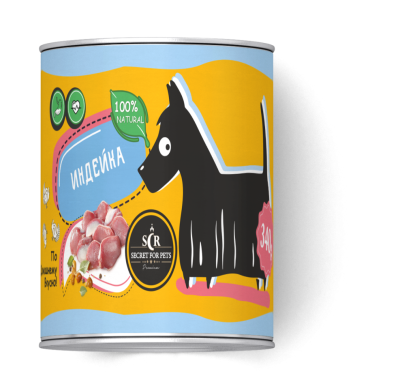 Секрет (Secret) 0,85кг индейка консервы для собак (134446)