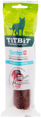TiTBiT DENTAL+ 0,04кг трубочка с бараниной для собак крупных пород