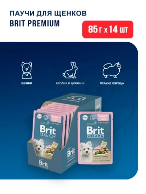 Brit Premium 0,085кг кролик с цукини кусочки в соусе пауч для щенков мини пород (53063)