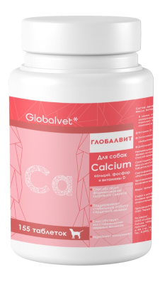 GlobalVet комплекс Calcium кальций, фосфор и витамин Д 155таб, 78г
