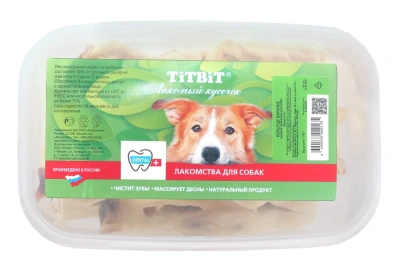 TiTBiT 0,75кг (3,3л) лакомство копытце баранье - банка пластмассовая