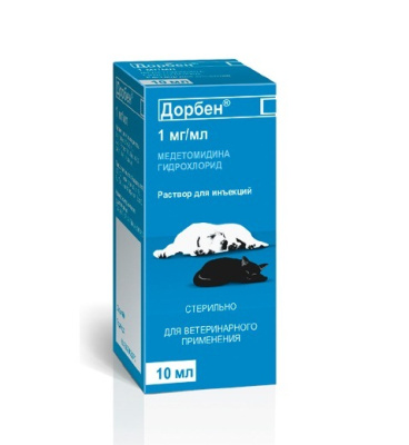 Дорбен (Zoetis) для седации и анальгезии при премедикации собак и кошек, 10мл (ЛИЦЕНЗИЯ)