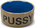 Миска (Beeztees) 451583 Pussy керамическая для кошек, 11,5см