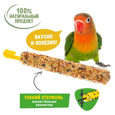Happy Jungle 0,09кг палочки для птиц микс 3 вкуса (3шт) (22)