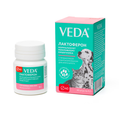 VEDA ЛАКТОФЕРОН функциональный корм для кошек и собак, 40шт по 0,2г