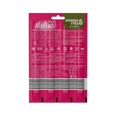 Molina 0,02кг колбаски жевательные для кошек Оленина и гусь уп 4 шт. (2204)