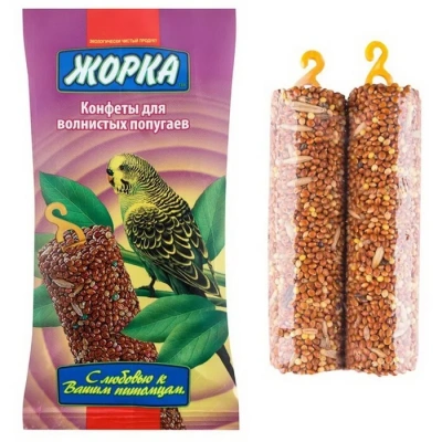 Жорка 0,1кг конфеты для попугаев (2шт) Жорка 0,1кг конфеты для попугаев (2шт)